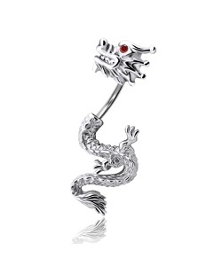 Smaller Dragon Belly Piercing DBP-08s