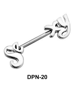 Sexy Script Double Nipple Piercing DPN-20