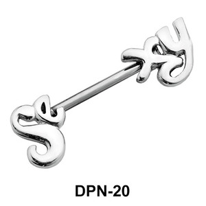 Sexy Script Double Nipple Piercing DPN-20